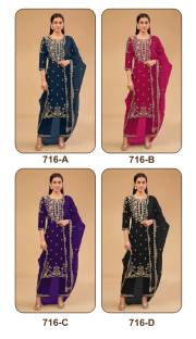 OM SAI  DN 716